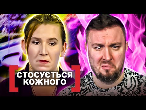 Видео: Касается каждого ► Родила от 12 летнего ребенка - С разницей в любви