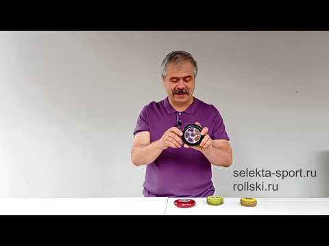 Видео: Некоторые причины разрушения колес лыжероллеров
