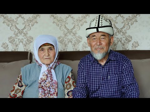 Видео: Атам_Апам