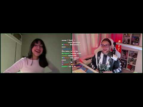 Видео: СТРИМ КСЮШИ КОБА: ПОДКАСТ С ПОДРУГОЙ КСЮШИ ШЕФИ, КОТОРАЯ ЖИВЕТ В КОРЕЕ | 2.06.2024