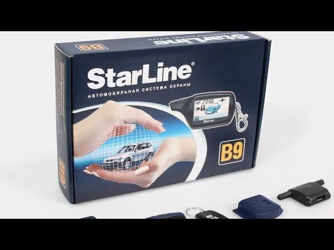 Видео: Установка Starline B9 на Ниву legend/Installing Starline B9 on Niva legend
