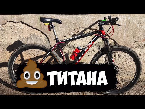 Видео: Как не надо делать