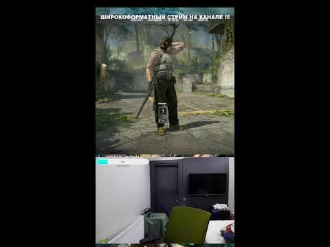 Видео: BALAVSOLO DOTA1 shorts ПАРУ ИГР В ТБ)))     HUMO: 9860186614232913