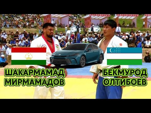 Видео: Шакармамад Мирмамадов – Бекмурод Олтибоеви ӯзбекистонӣ барои шоҳҷоиза чӣ кор карданд? Ховалинг 2025!