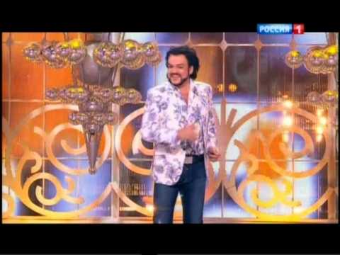 Видео: Ф.Киркоров, "Я просто счастлив"