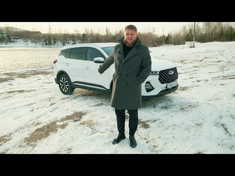 Видео: 2 ЛЯМА ЗА CHERY TIGGO 7 PRO