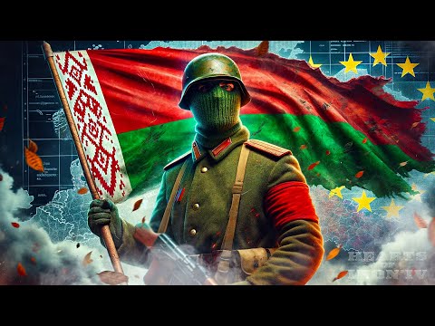 Видео: БЕЛАРУСЬ создает ЕВРОСОЮЗ в HOI4? ( ironman - hearts of iron 4 )