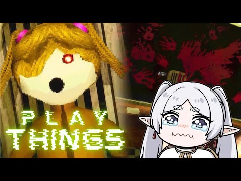 Видео: Хүүхэлдэйнүүд сэвтэй [ Play things ]🎐[ Mongolian VTuber ]