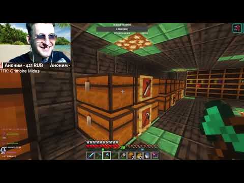 Видео: ПРОХОЖУ МАЙНКРАФТ С РАНДОМНЫМИ ЗРИТЕЛЯМИ НАРЕЗКА СТРИМА 14