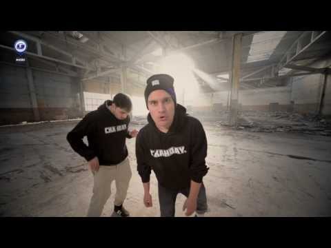 Видео: СкандаУ - РитъмЪ [Official HD Video]