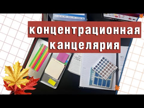 Видео: САМЫЙ ЛУЧШИЙ НЕДЕЛЬНЫЙ ПЛАНЕР. НО ЭТО НЕ ТОЧНО