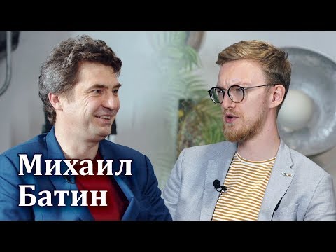 Видео: Михаил Батин – Радикальное продление жизни [RationalAnswer]