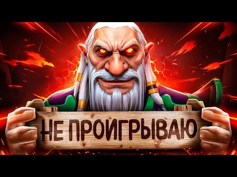 Видео: ПРОВЕРКА НА СИГНУ |  ЛЮБОЙ РЕЙТИНГ ПОБЕДА  за  20 МИНУТ 😱  (ft. aquazore)