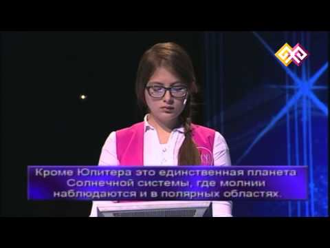 Видео: "Лидер XXI века" (0049)