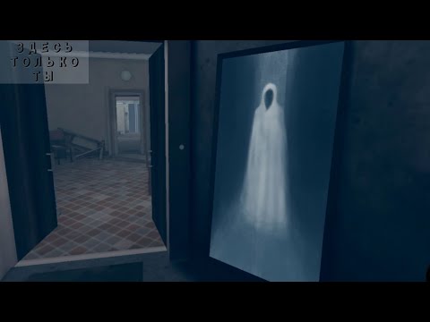 Видео: ПОИСК ОТВЕТОВ ∆ THE SECRET ELEVATOR #3