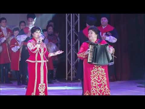 Видео: Римма Илурова, Алла Кокоева- Мæ лæвар