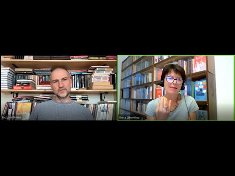 Видео: Как  решить внутренний конфликт? Как совместить несовместимое? (Андрей Кёниг и Анна Литовкина)