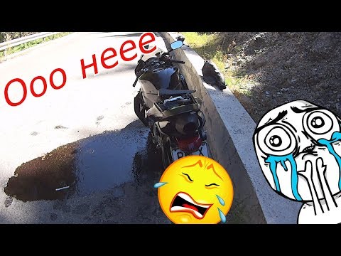 Видео: Хубав ден с лош край!