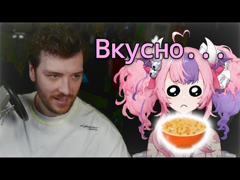 Видео: Маус Кушает хлопья и Плачет [feat CDawgVA] rus sub