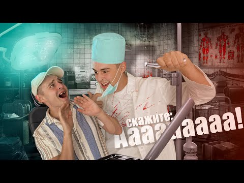 Видео: Наказал наглую родню за пьяные выходки! (часть 2)