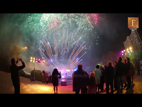 Видео: Фейерверк и салют на день рождения от Ферджулян шоу