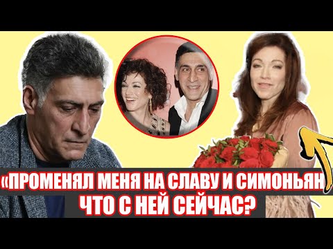 Видео: АХНУЛИ ВСЕ! Как выглядит и где живет бывшая жена Тиграна Кеосаяна — Алёна Хмельницкая