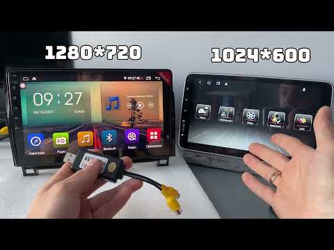 Видео: Подключения дополнительного монитора с Адаптером AV BOX CVBS к USB Андроид магнитоле Auto_shop_kyiv