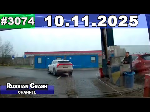 Видео: ДТП. Подборка на видеорегистратор за 10.11.2025 Ноябрь 2025