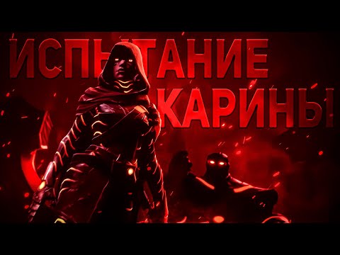 Видео: Забираю 7* Нетленную Гильотину | Марвел Битва Чемпионов