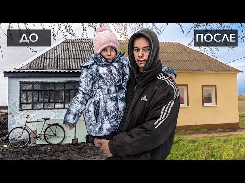 Видео: ИМ НЕЧЕГО БЫЛО ЕСТЬ, А ТЕПЕРЬ...