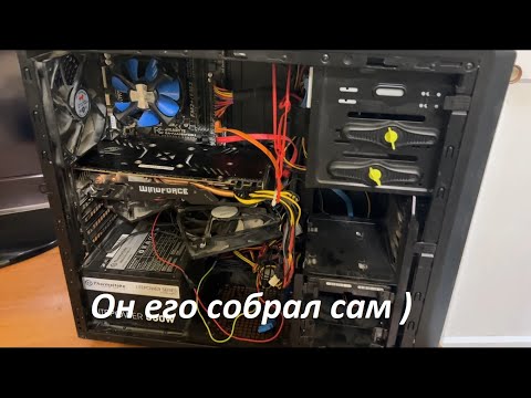 Видео: Настолько мощный, что аж не запустился!