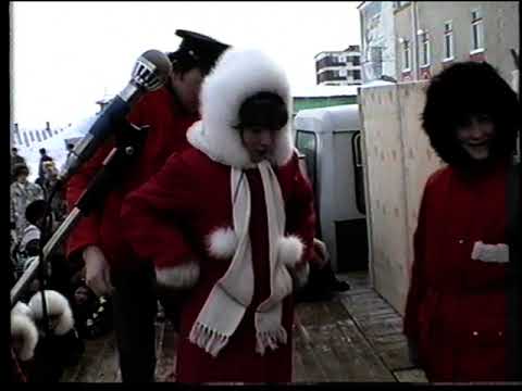 Видео: Тикси Праздник День Солнца 1995 год