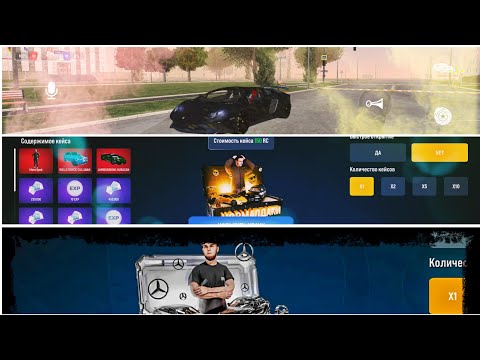 Видео: Кручу кейсы на Русь Мобайл на 10 ТЫСЯЧ РУБЛЕЙ.    // выпала ламба //