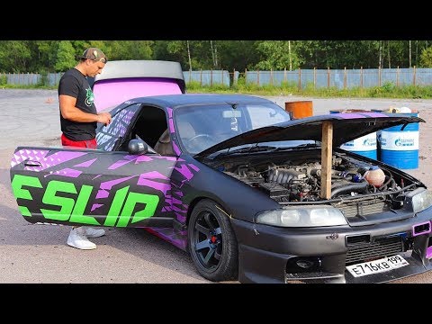 Видео: Я у мамы дрифтер. Купил Nissan Skyline r33