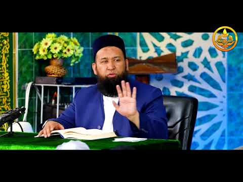 Видео: ХАДИС КУДСИ  14-сабак. Устаз Максат ажы Токтомушев  24 05 2023