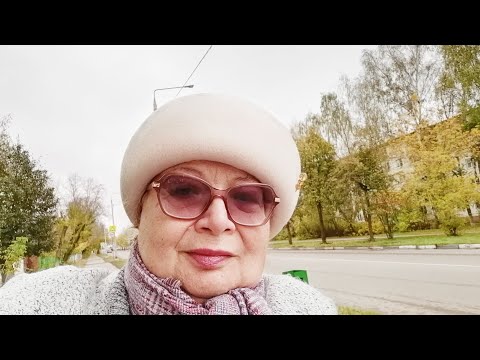 Видео: г. Орехово-Зуево. О семье моей мамы и неприятное общения с дамой из Германии...