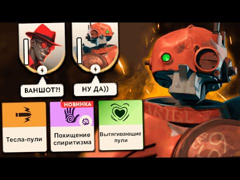 Видео: 1 ХУК = 1 ТРУП 😈 БИБОП!