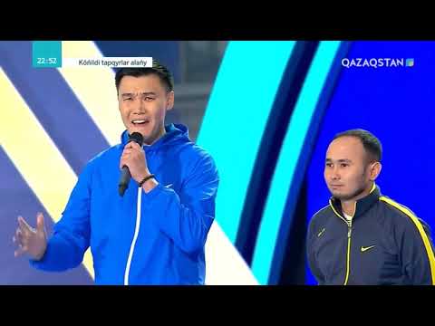 Видео: Кта 07.07.2019 Арыс. Нурсултан кубогы