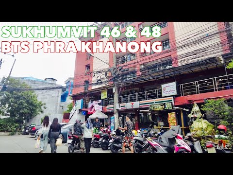 Видео: Прогулка по районам Сукхумвит 46 и 48! — Тур по Бангкоку, BTS Phra Khanong —