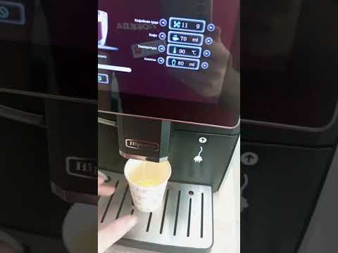 Видео: кофемашина  Hipresso CM1011