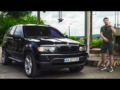 Видео: BMW X5 за 10000$. На що можна розраховувати?