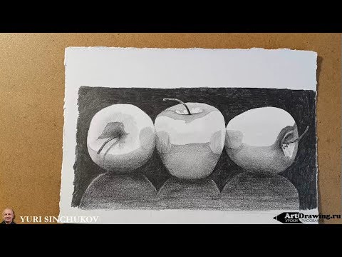 Видео: рисуем три яблока на черном фоне