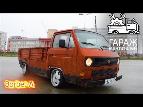 Видео: Установка дисков Borbet A на пикап | Гараж мечтателей