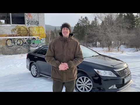 Видео: Тойота КАМРИ 2.5 | Camry XV50 | обзор (отзыв) 2012 год