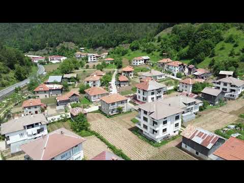 Видео: Село Арда