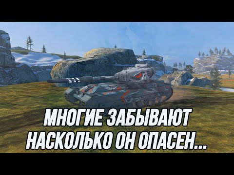 Видео: Не стоит недооценивать этот танк... | FV215B!