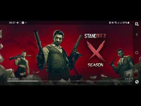 Видео: Я играю в стендов 