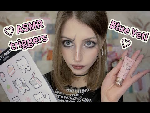 Видео: ASMR test blue yeti w triggers  ( ´ ▿ ` ) АСМР тестим блю йети триггерами