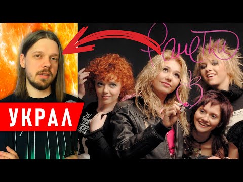 Видео: МЫ ВСЕ — РАНЕТКИ | ГЛУБОКИЙ АНАЛИЗ
