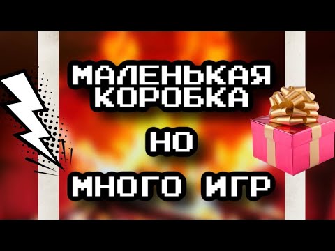 Видео: Игры для Sony PlayStation 2/Распаковка/Много игр/Моя коллекция игр
